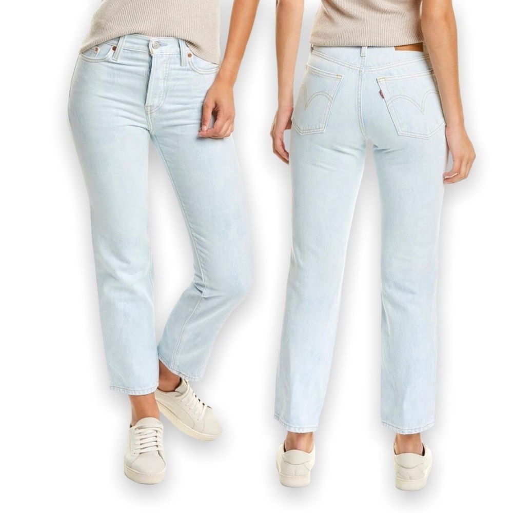 Levi's Premium | Wedgie Straight Jeans